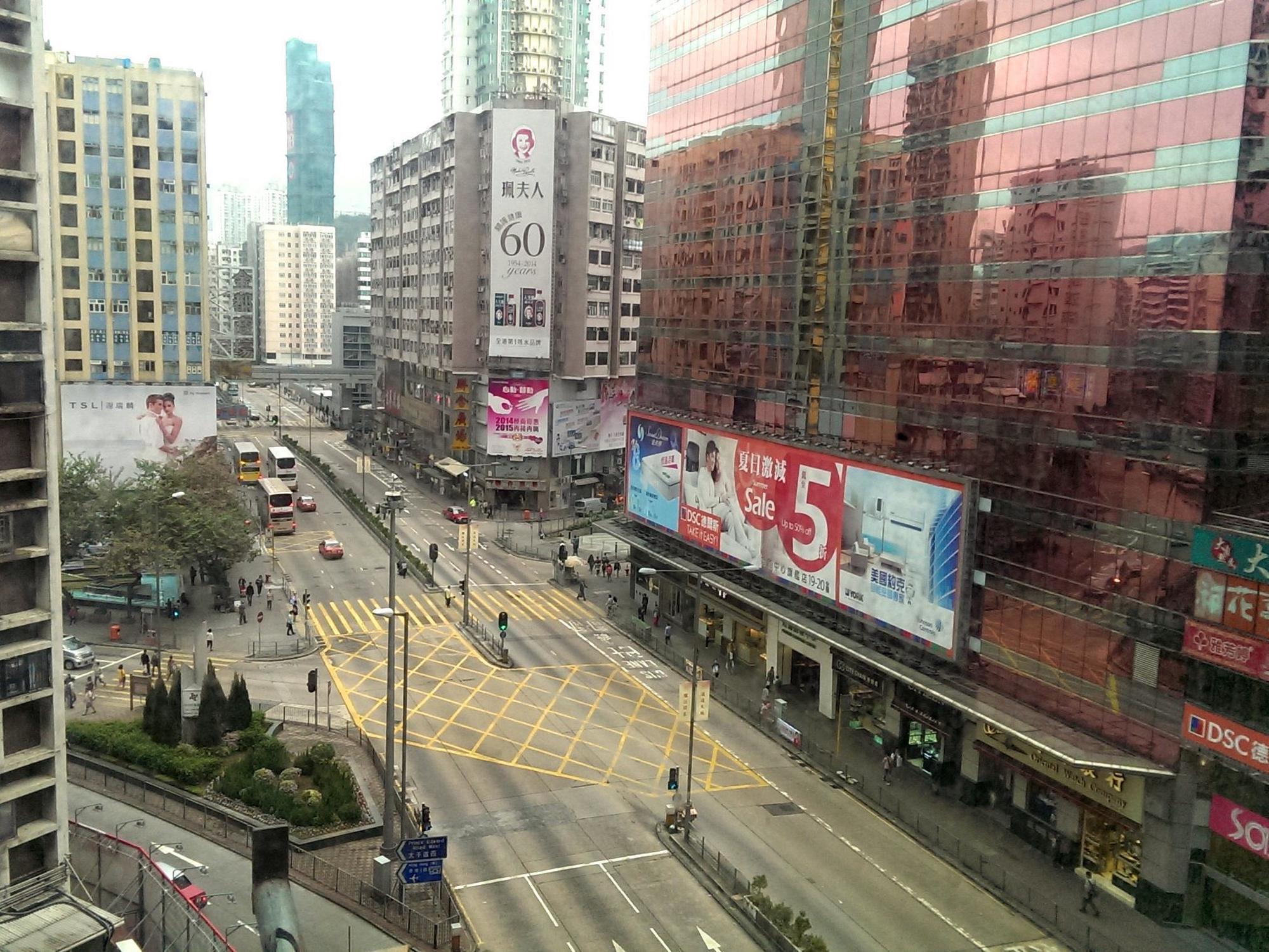 Prince Hotel Hongkong Eksteriør bilde
